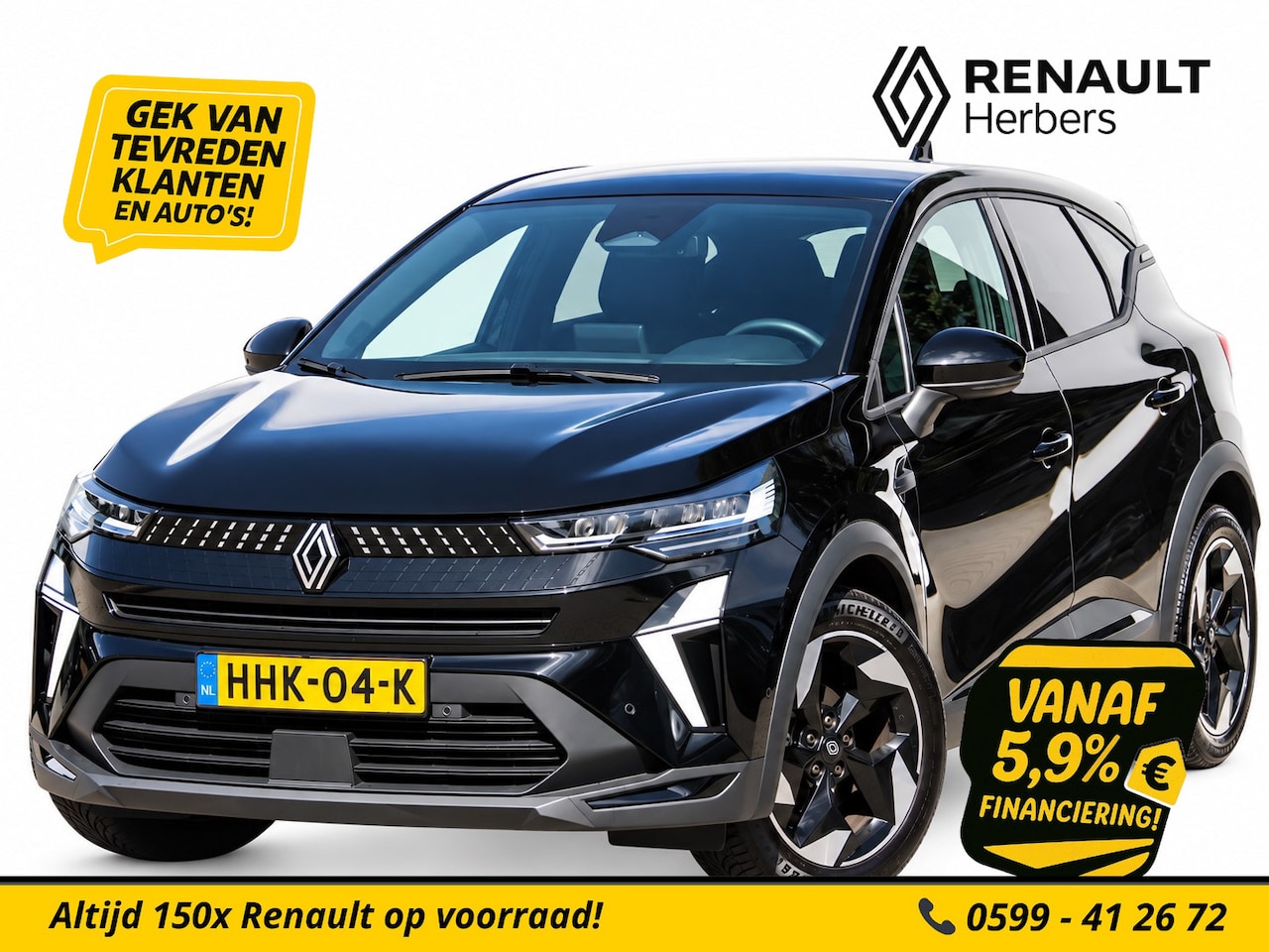 Renault Captur - 1.3 mild hybrid 160 techno EDC AUTOMAAT / CAMERA / NAVI / PDC / CRUISE - AutoWereld.nl