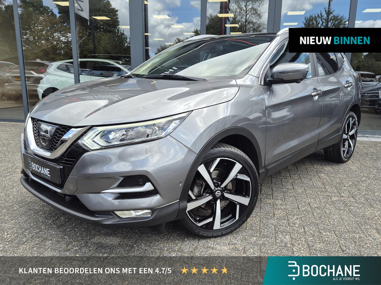 Nissan Qashqai - 1.2 Tekna | Panoramadak | Trekhaak | Navigatie | - AutoWereld.nl