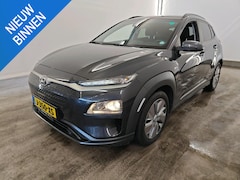 Hyundai Kona Electric - EV FASHION 64 kWh (100% SOH) I AUTOMAAT I TREKHAAK I P-CAMERA I APPLE CARPLAY