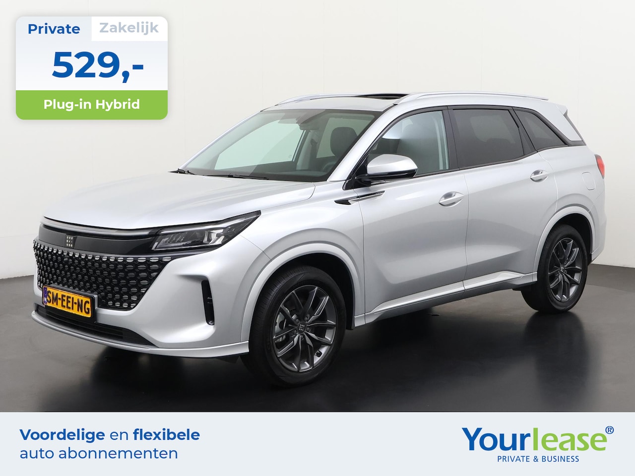DFSK E5 - 1.5 PHEV LUXURY 7-Persoons | All-in 529,- Private Lease | Direct uit voorraad - AutoWereld.nl