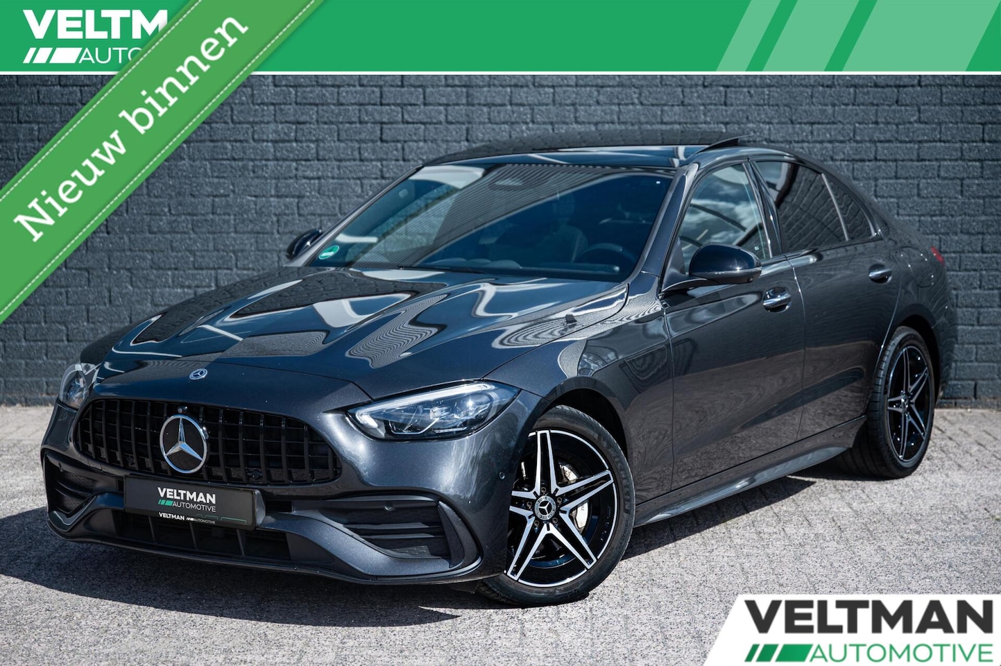 Mercedes-Benz C-klasse - 300 e AMG Line PANORAMADAK DIGITAL LIGHT ADAPTIVE CRUISE CAMERA TREKHAAK - AutoWereld.nl