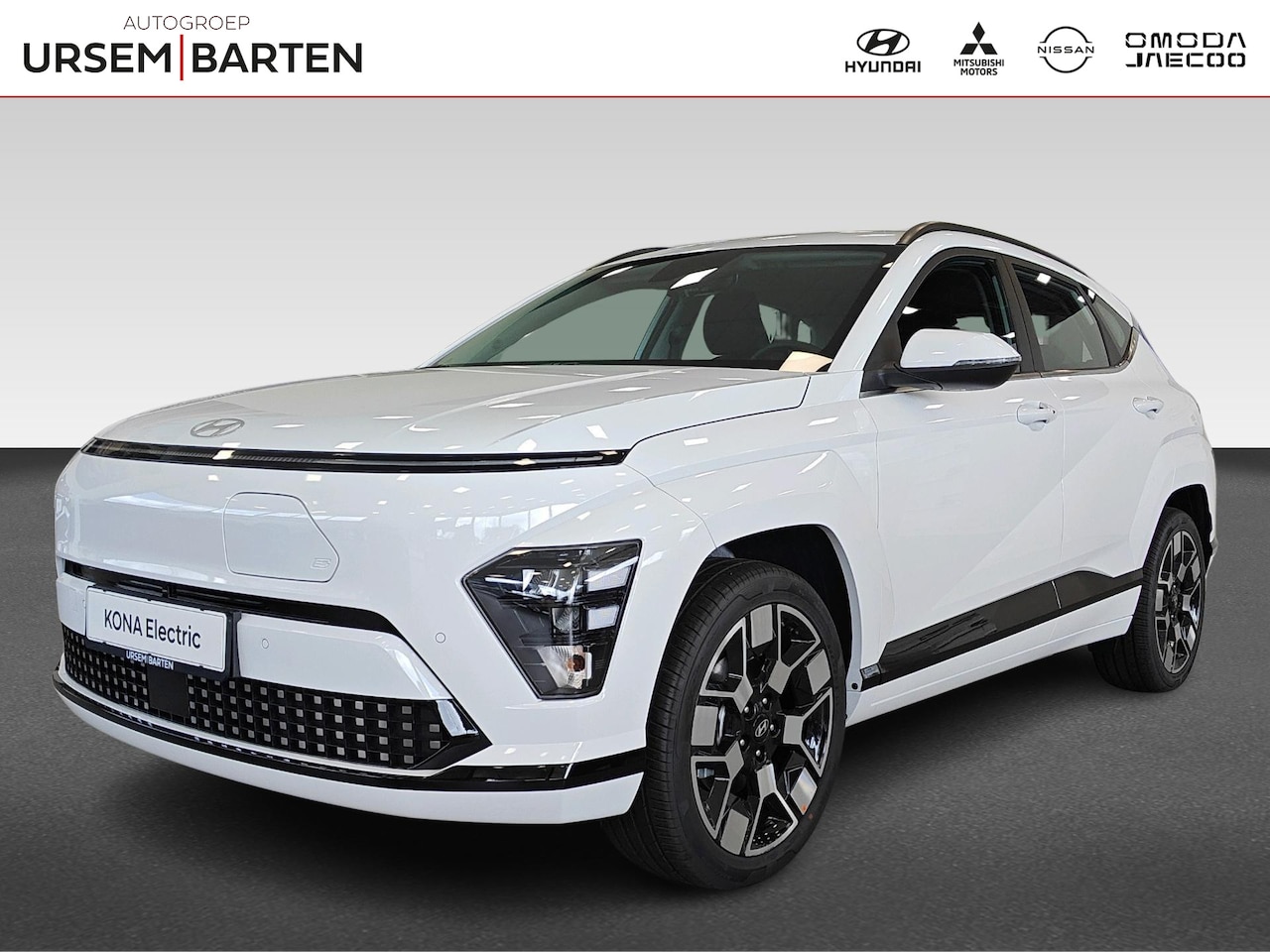 Hyundai Kona Electric - Comfort 64.8 kWh | Achteruitrijcamera | Apple Carplay/Android Auto|telefoonintegratie prem - AutoWereld.nl