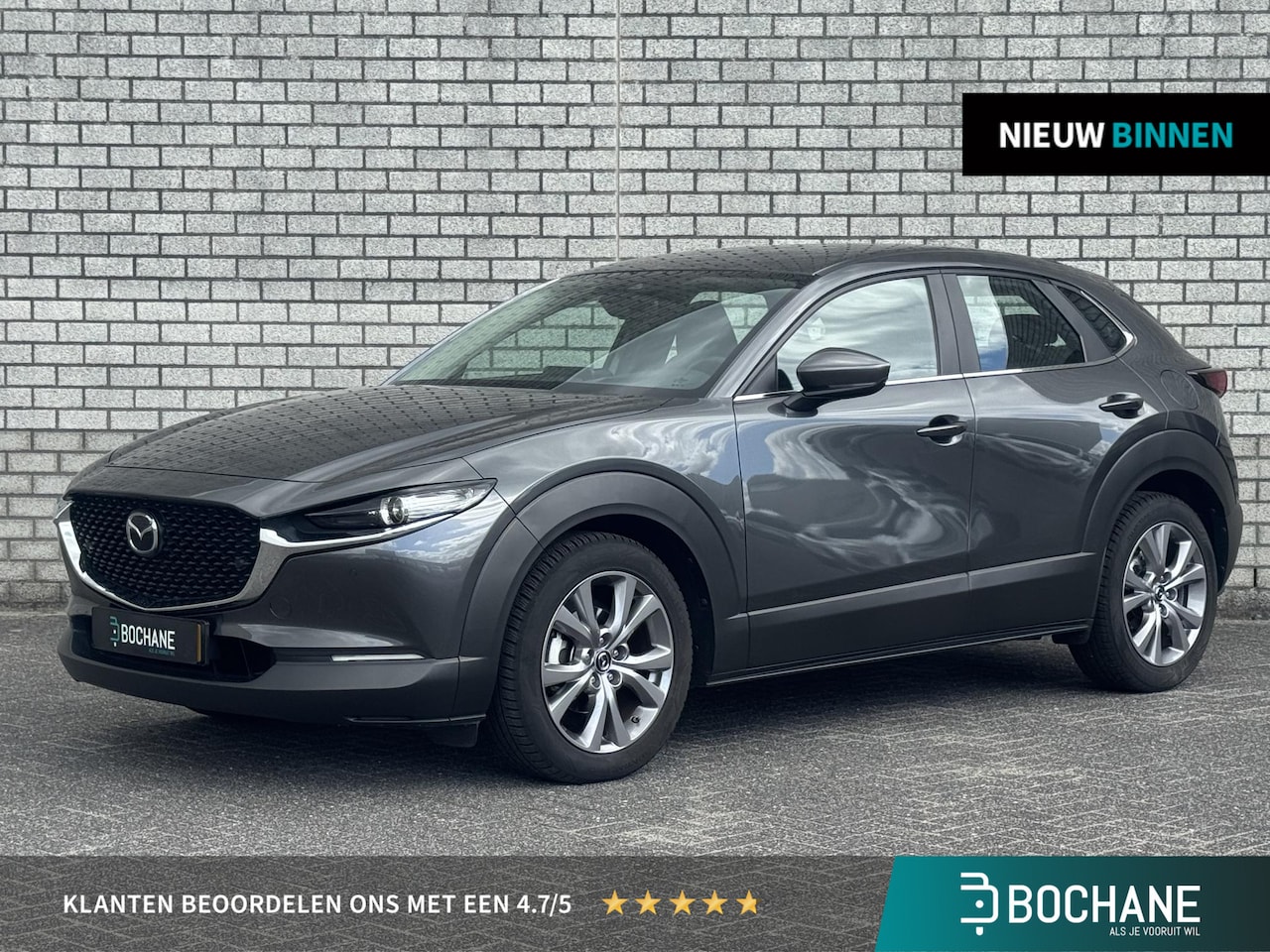 Mazda CX-30 - 2.0 e-SkyActiv-X M Hybrid Comfort | Trekhaak | Stoelverwarming | Navigatie | Climate Contr - AutoWereld.nl