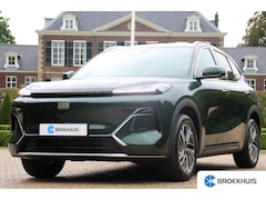 Geely Starray EM-i - PRO DIRECT LEVERBAAR | ADAPTIVE CRUISE | 360 CAMERA | STOELVERWARMING | DODE HOEK DETECTIE