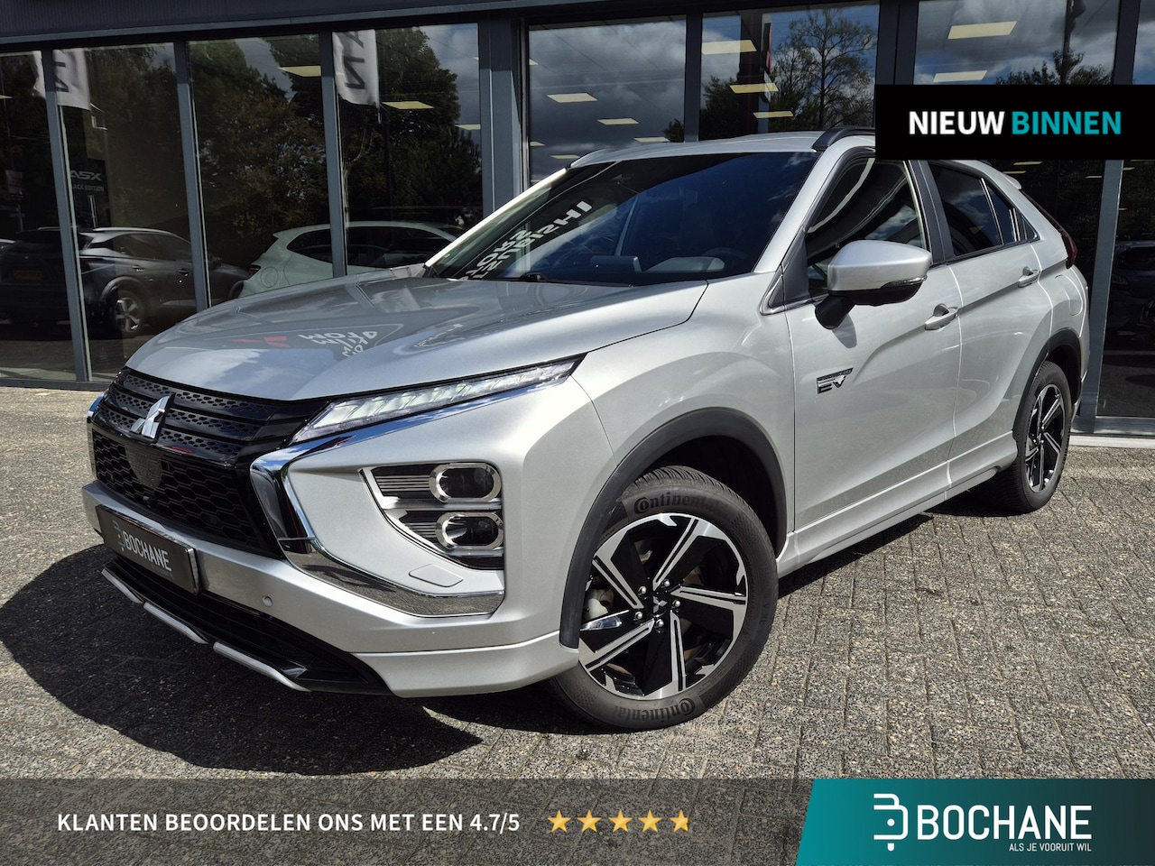 Mitsubishi Eclipse Cross - 2.4 PHEV Executive | Navigatie | Trekhaak | - AutoWereld.nl