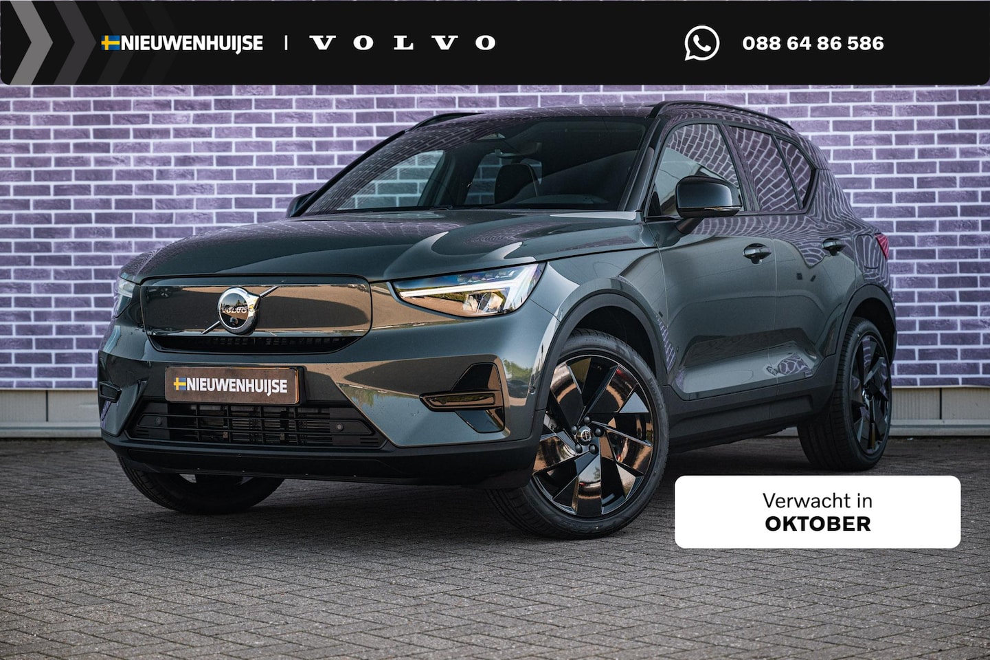 Volvo EX40 - Single Motor Extended Range Ultra Europa 82 kWh Black Edition | Getint glas | Nubuck | Pan - AutoWereld.nl