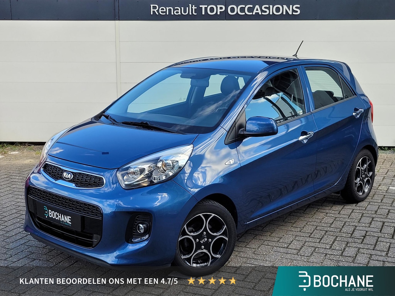 Kia Picanto - 1.2 CVVT DynamicLine | Cruise Control | Climate Control | 14" Velgen | Armsteun - AutoWereld.nl