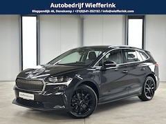 Skoda Enyaq iV - 60 | Matrix (Crystal Lighting) | Camera | Keyless | Carplay | Navi
