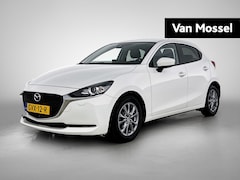 Mazda 2 - 2 1.5 Skyactiv-G |Te Financieren v.a. €192 P/M |