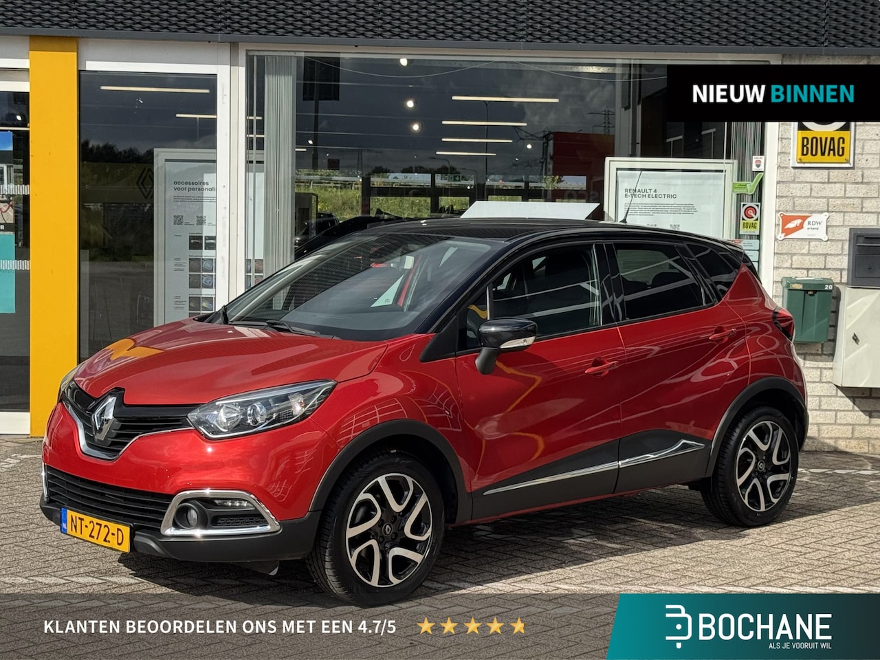 Renault Captur - 1.2 TCe Dynamique | NAP | Achteruitrijcamera | Cruise Control | Navigatie | - AutoWereld.nl