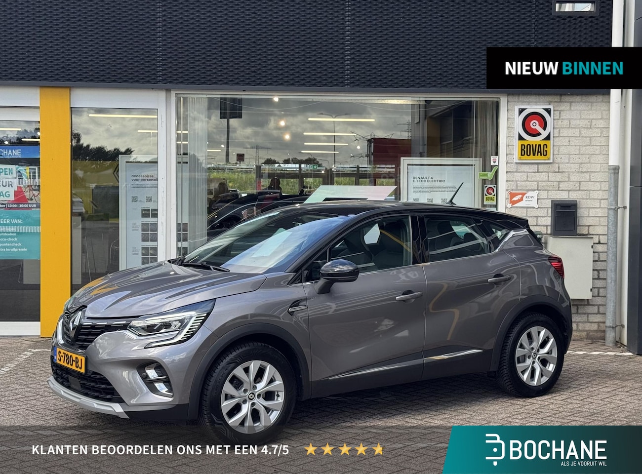 Renault Captur - 1.3 TCe 140 Intens | NAP | Trekhaak | Achteruitrijcamera | Navigatie | Climate Control | - AutoWereld.nl