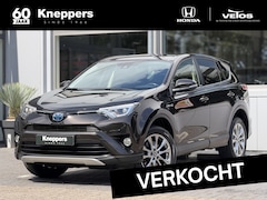 Toyota RAV4 - 2.5 Hybrid AWD Style | GEEN AFLEVERKOSTEN | Bearlock, Elektrische achterklep, Navigatie