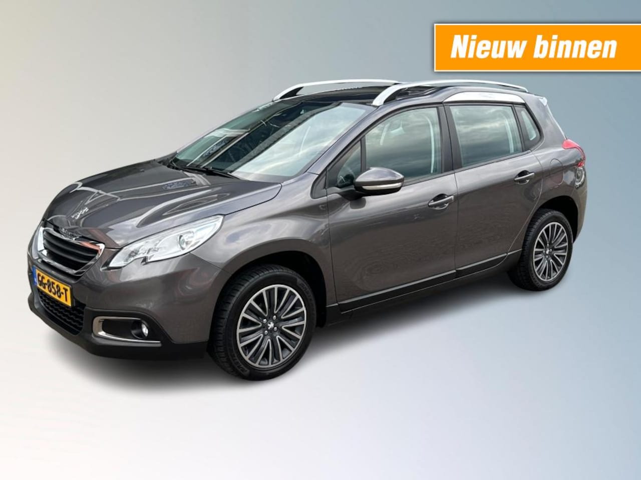 Peugeot 2008 - 1.2 PURETECH ACTIVE  AUTOMAAT - AutoWereld.nl