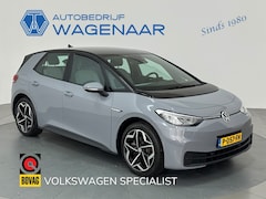 Volkswagen ID.3 - PRO S 77 KWH LONGRANGE