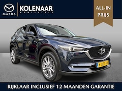 Mazda CX-5 - 2.0 SkyActiv-G 165 Comfort Dealer onderhouden | Trekhaak | Apple Carplay | 360 Camera | HU
