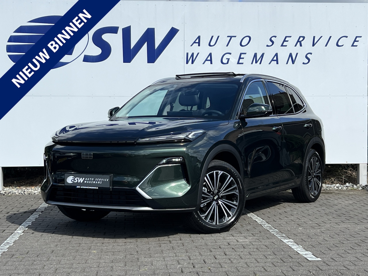 Geely Starray EM-i - 1.5 Max+ PHEV | Long Range | 8 jaar garantie | Geely Specialist | Pano - AutoWereld.nl