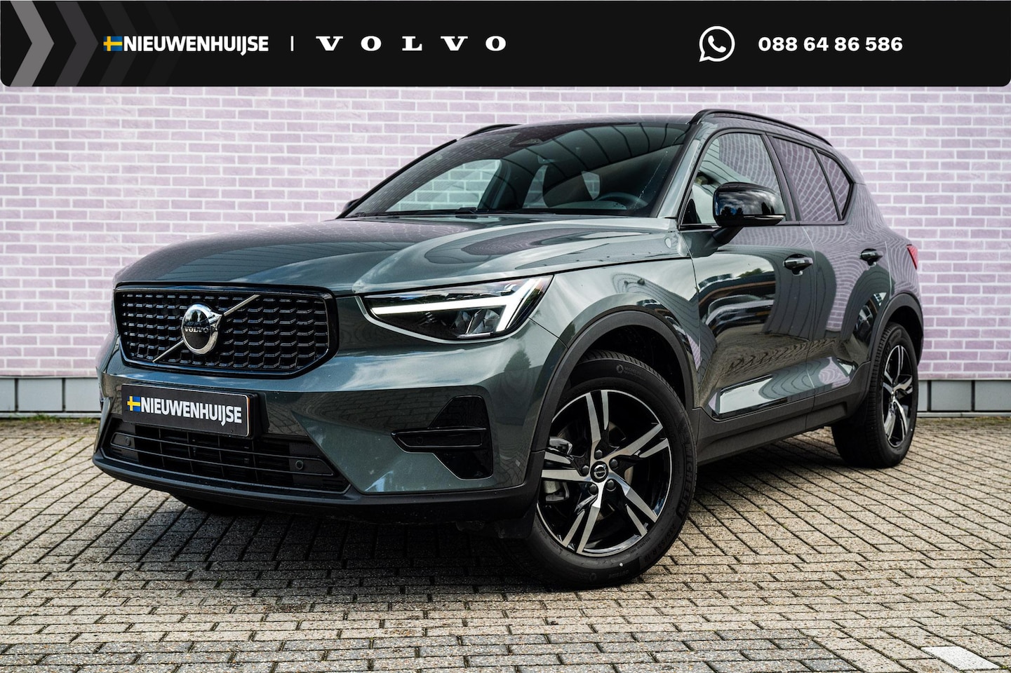 Volvo XC40 - 2.0 B4 Plus Dark | Trekhaak | Harman Kardon Audio | Achteruitrijcamera | Parkeersensoren | - AutoWereld.nl