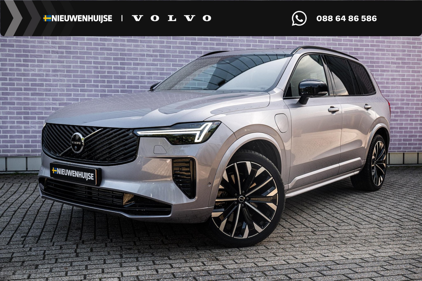 Volvo XC90 - 2.0 T8 Plug-in Hybrid AWD Ultra Dark | PHEV | Trekhaak | Luchtvering | Bowers Wilkins Audi - AutoWereld.nl