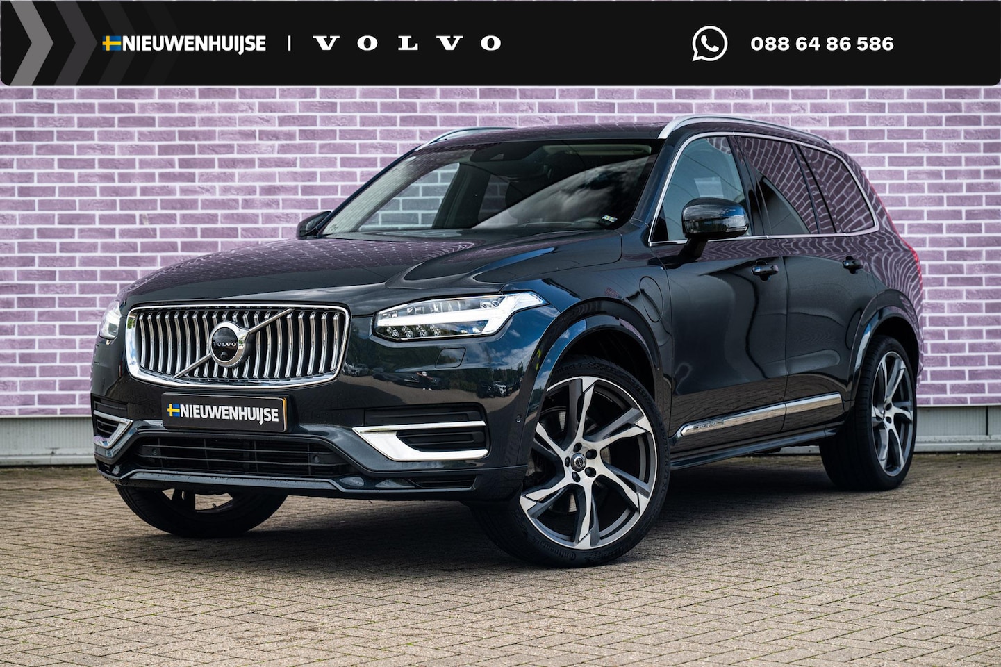 Volvo XC90 - 2.0 T8 Recharge AWD R-Design | Trekhaak | 360 Camera | Panoramadak | Power Seats | Gelamin - AutoWereld.nl