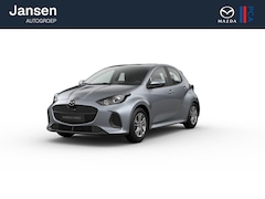 Mazda 2 Hybrid - Centre-Line | 15-inch lichtmetalen velgen, Silver | 6 speakers | Achteruitrijcamera