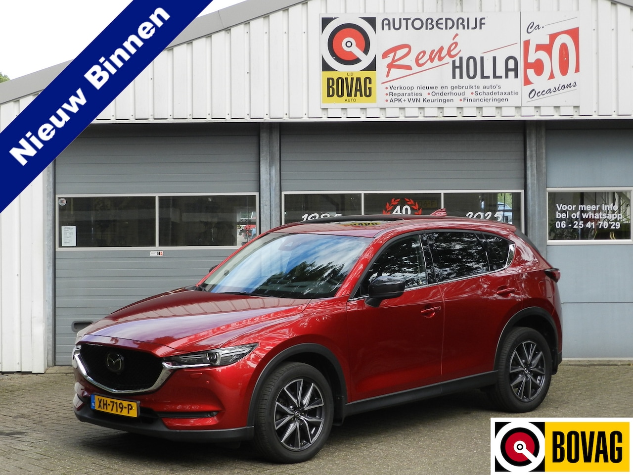 Mazda CX-5 - 2.5 SkyActiv-G 194 GT-M 4WD Apple Android 360Camera PDC Leer VOLLE AUTO - AutoWereld.nl