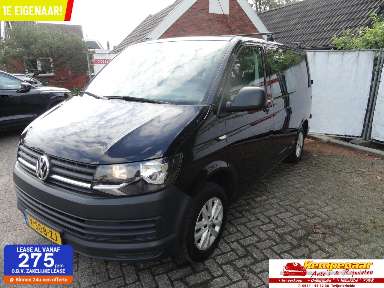 Volkswagen Transporter - 2.0 TDI L2H1 DC 2.0 TDI L2H1 DC EURO6! - AutoWereld.nl
