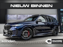 BMW X5 - xDrive50e M Sport Pro|BTW|Tanzanit|SkyLounge|M Seats