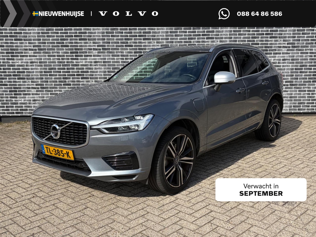 Volvo XC60 - 2.0 T8 Twin Engine AWD R-Design | Plug-in Hybrid (PHEV) | Trekhaak | Panoramadak | 360 Gra - AutoWereld.nl