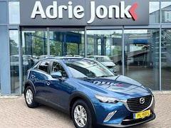 Mazda CX-3 - 2.0 SkyActiv-G 120 Dynamic TREKHAAK | A.CAMERA | APPLE CARPLAY/ANDROID AUTO | FULL MAP NAV