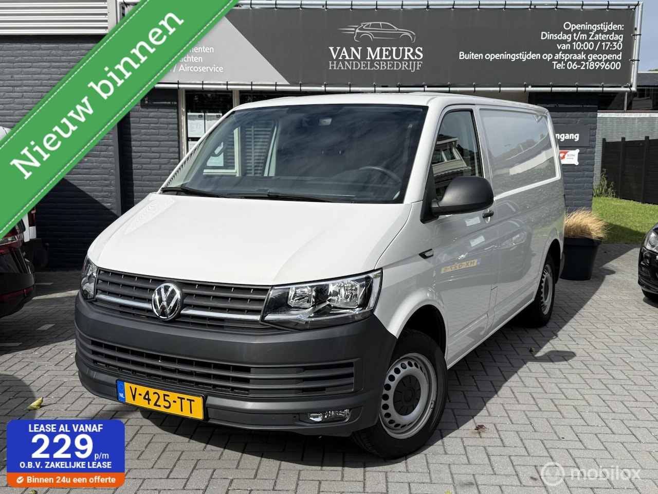 Volkswagen Transporter - 2.0 TDI L1H1 Comfortline 2.0 TDI L1H1 Comfortline, Cruise, KM stand NAP, APK 01-2027 BTW AUTO... - AutoWereld.nl
