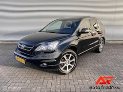 Honda CR-V - 2.0i Executive | Trekhaak | Dealer onderhouden |