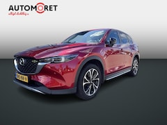 Mazda CX-5 - 2.0 SkyActiv-G 165 Trekhaak|Automaat