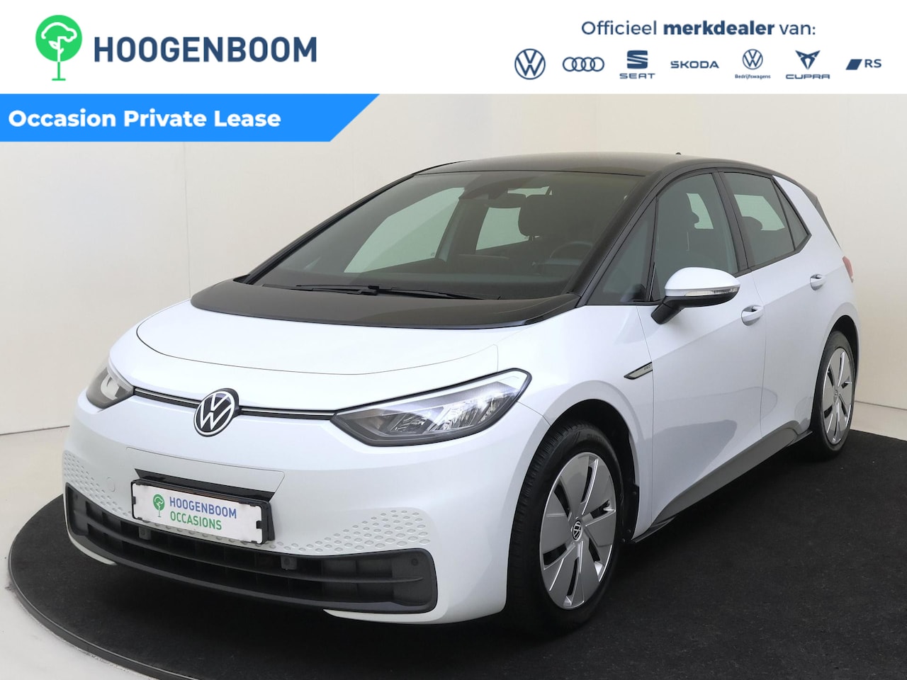 Volkswagen ID.3 - Pro 58 kWh | SoH 88% | Warmtepomp | Keyless | Adaptieve Cruise control | Stoel- en stuurwi - AutoWereld.nl