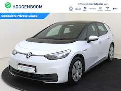Volkswagen ID.3 - Pro 58 kWh | SoH 88% | Warmtepomp | Keyless | Adaptieve Cruise control | Stoel- en stuurwi