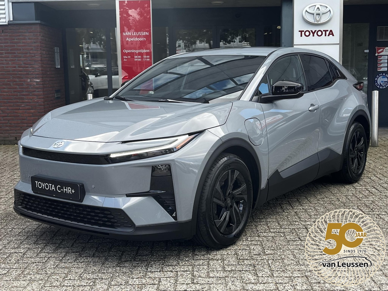 Toyota C-HR - First Edition 77 kWh STOEL/STUURVERWARMING EL-ACHTERKLEP BLINDSPOT CLIMA APPLE/ANDROID PAR - AutoWereld.nl