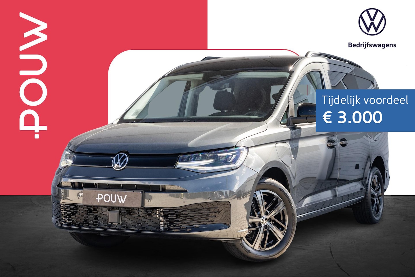 Volkswagen Caddy Maxi - 1.5 TSI 115pk DSG Hybride Flexible Limited Edition | Trekhaak | Achteruitrijcamera - AutoWereld.nl