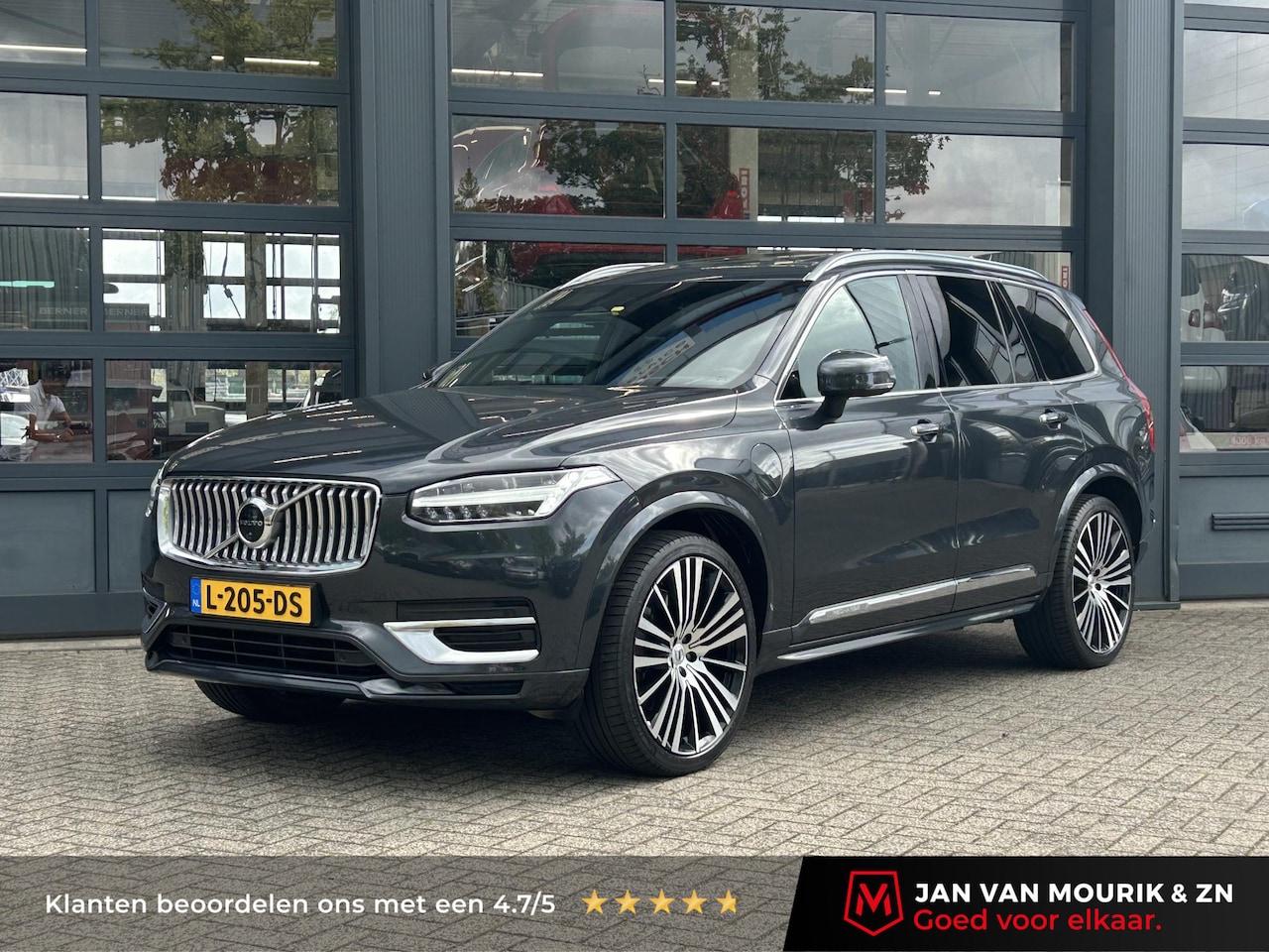 Volvo XC90 - 2.0 T8 Recharge AWD Inscription | Panoramadak | Luchtvering | Trekhaak - AutoWereld.nl
