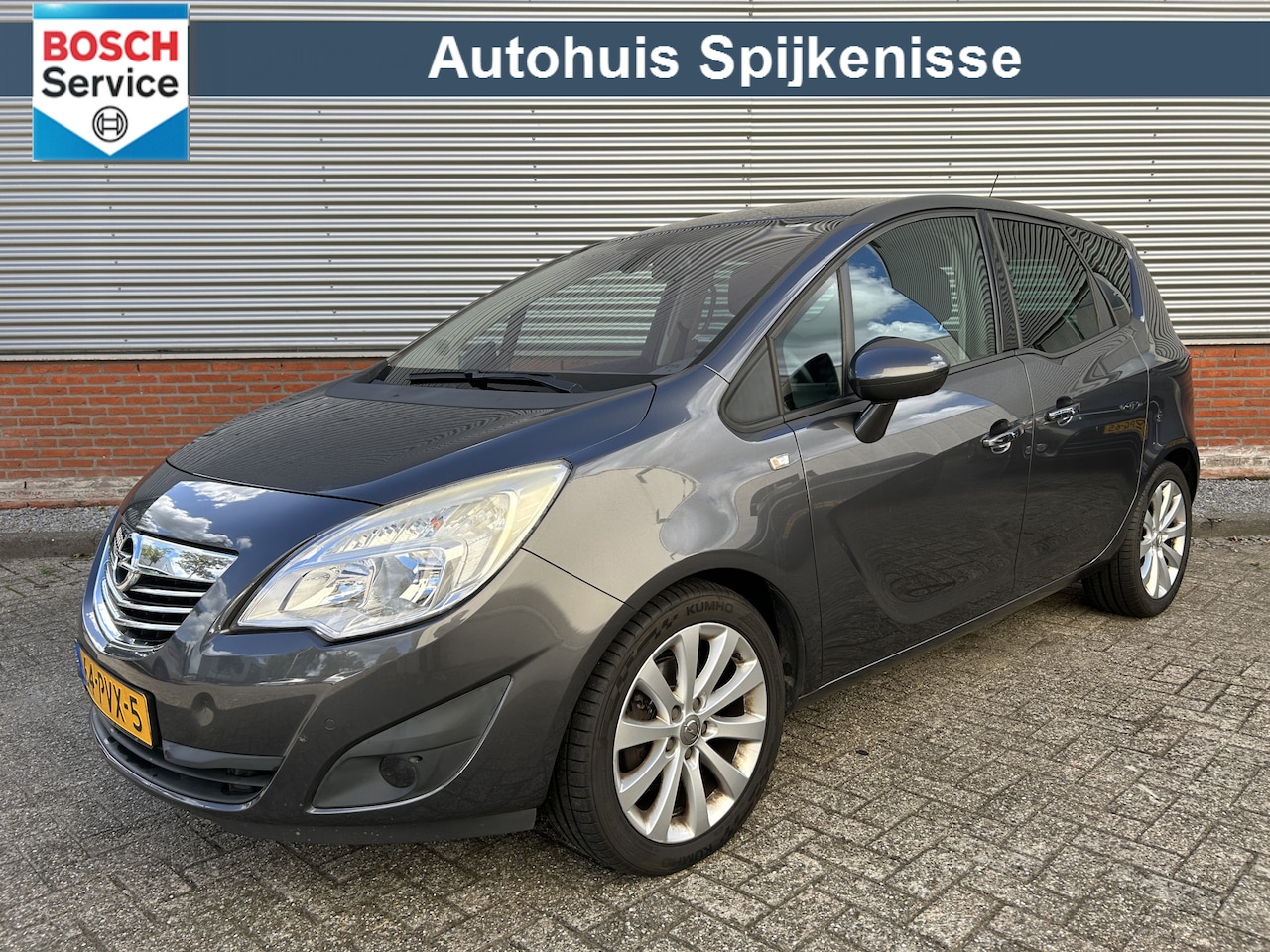 Opel Meriva - 1.4 Turbo Cosmo | Airco | Trekhaak | Goed onderhouden | - AutoWereld.nl