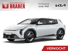 Kia EV4 - Plus 81.4 kWh | Nieuw | Direct leverbaar | Actieradius tot 625 km (WLTP) | 18% bijtelling