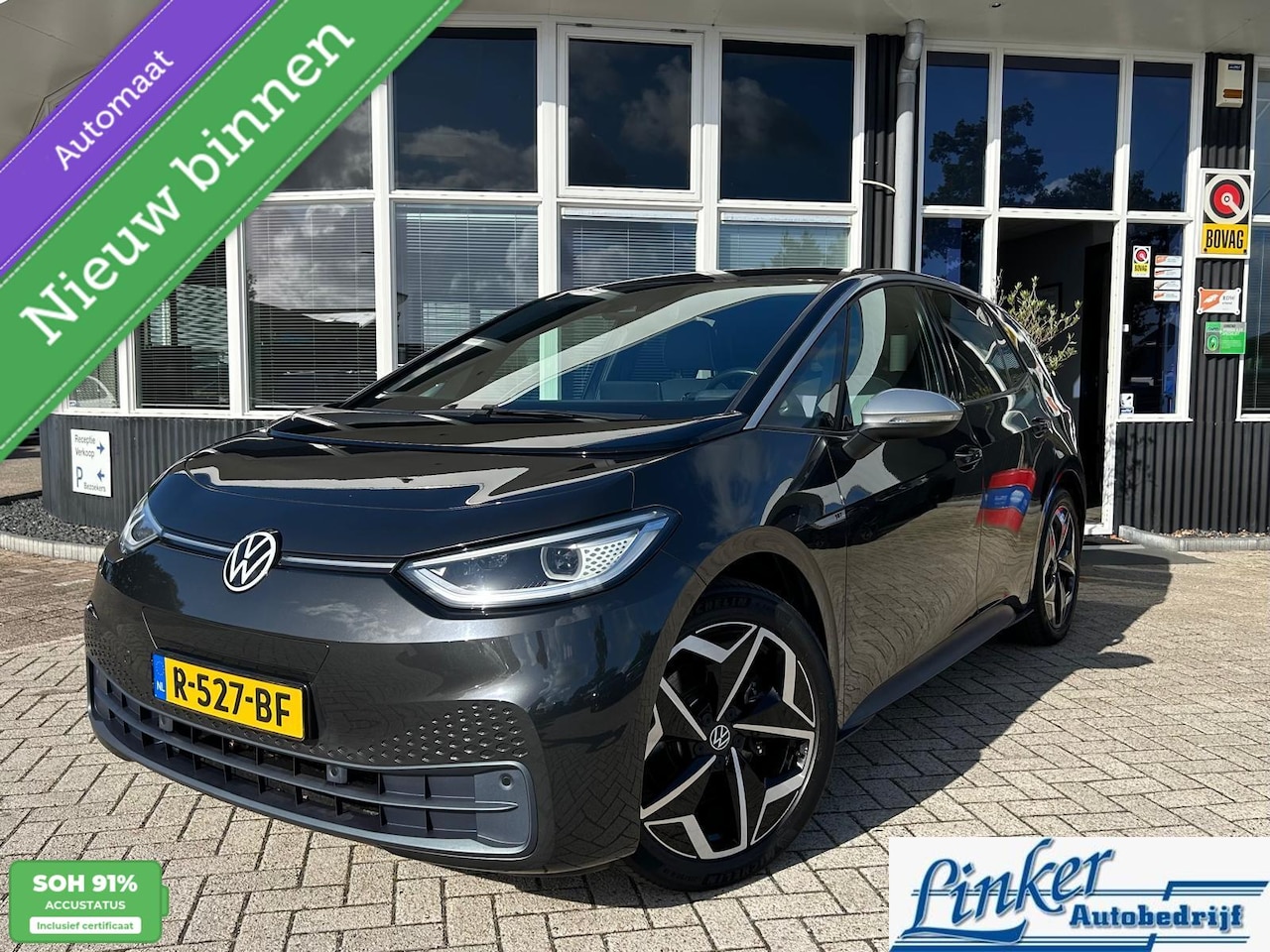 Volkswagen ID.3 - First Plus 58 kWh| SoH 91%|TREKH |CAMERA| - AutoWereld.nl