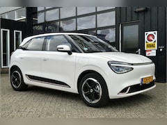 Dongfeng Box - Launch Edition 42 kWh | 360° | Memory | Leder | Adap.Cruise | Carplay