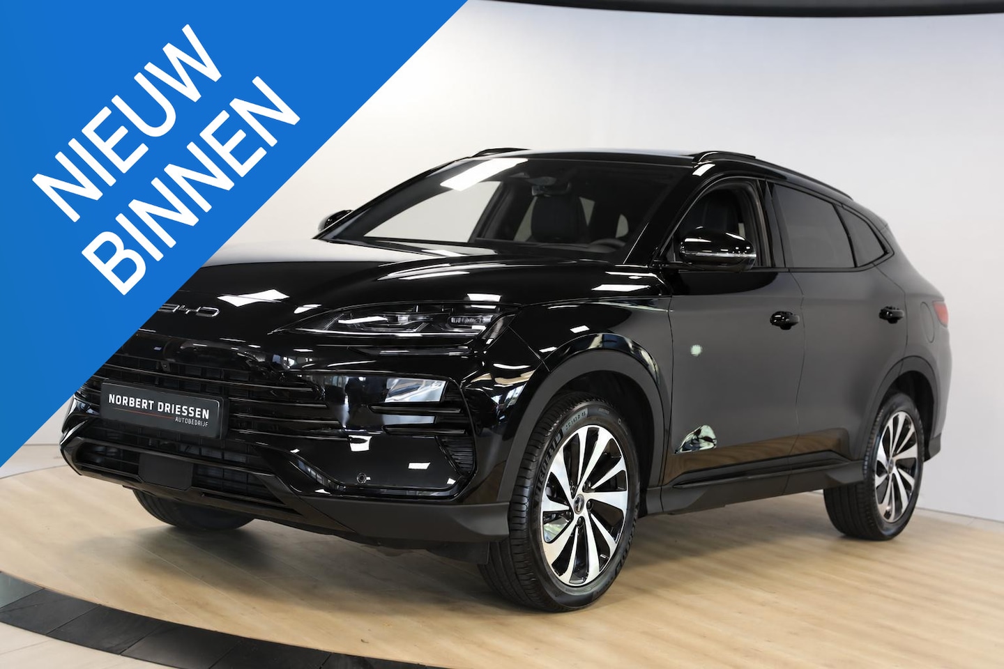 BYD Seal U - 1.5 T DM-i AWD Design | Schuif- kanteldak | Leer | Chrome delete - AutoWereld.nl
