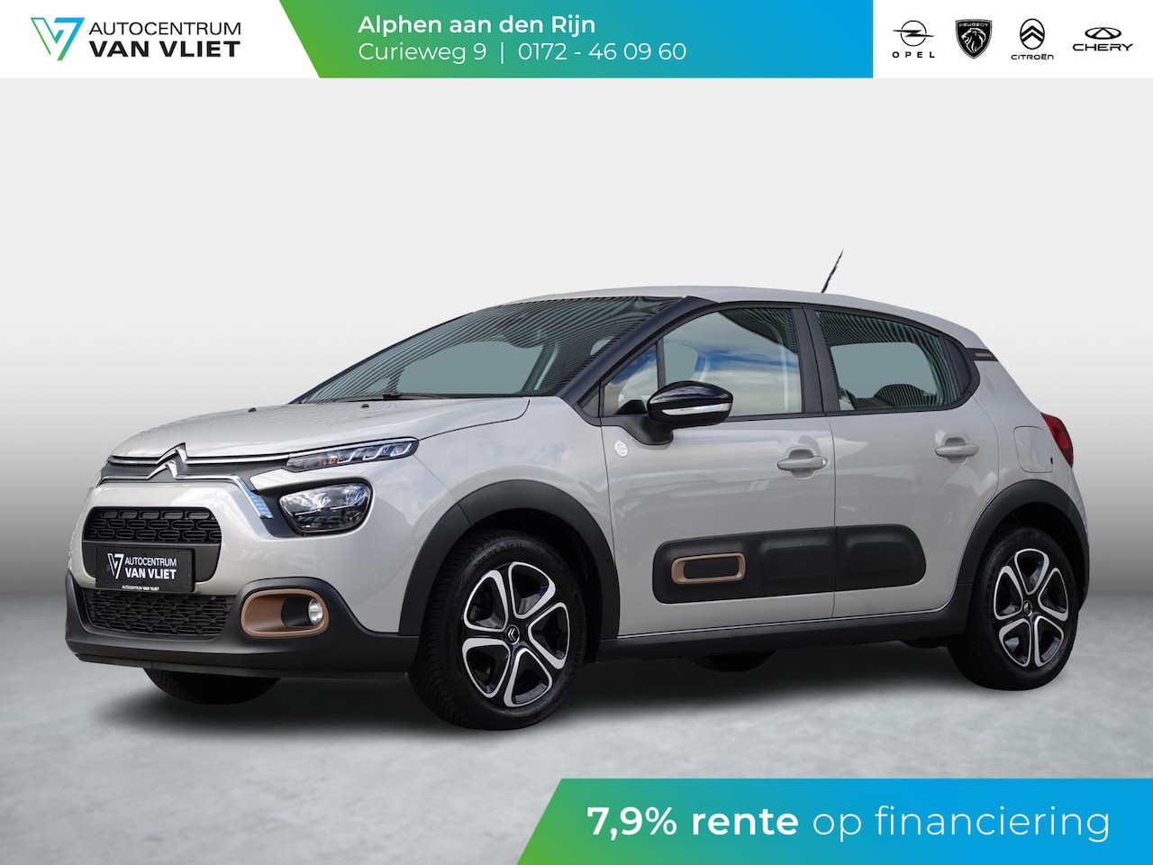 Citroën C3 - 1.2 PureTech C-Series | 83 PK | NAVIGATIE | CARPLAY | CLIMATE CONTROL | CRUISE CONTROL | - AutoWereld.nl