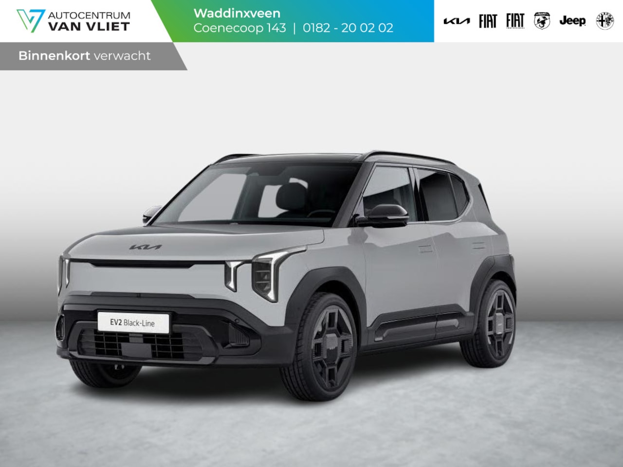 Kia EV2 - Black-Line 61 kWh | 5p. | Actieprijs* | Navi. | Clima. | Adapt. Cruise | Stoel&Stuur Verwa - AutoWereld.nl