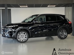 Geely Starray EM-i - Max+ | 136 KM EV | Massage | Ventilatie | Pano | 360° | 14 KM