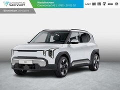 Kia EV2 - Plus Advanced 42.2 kWh | 5p. | Actieprijs* | Navi. | Clima. | Adapt. Cruise | Stoel&Stuur