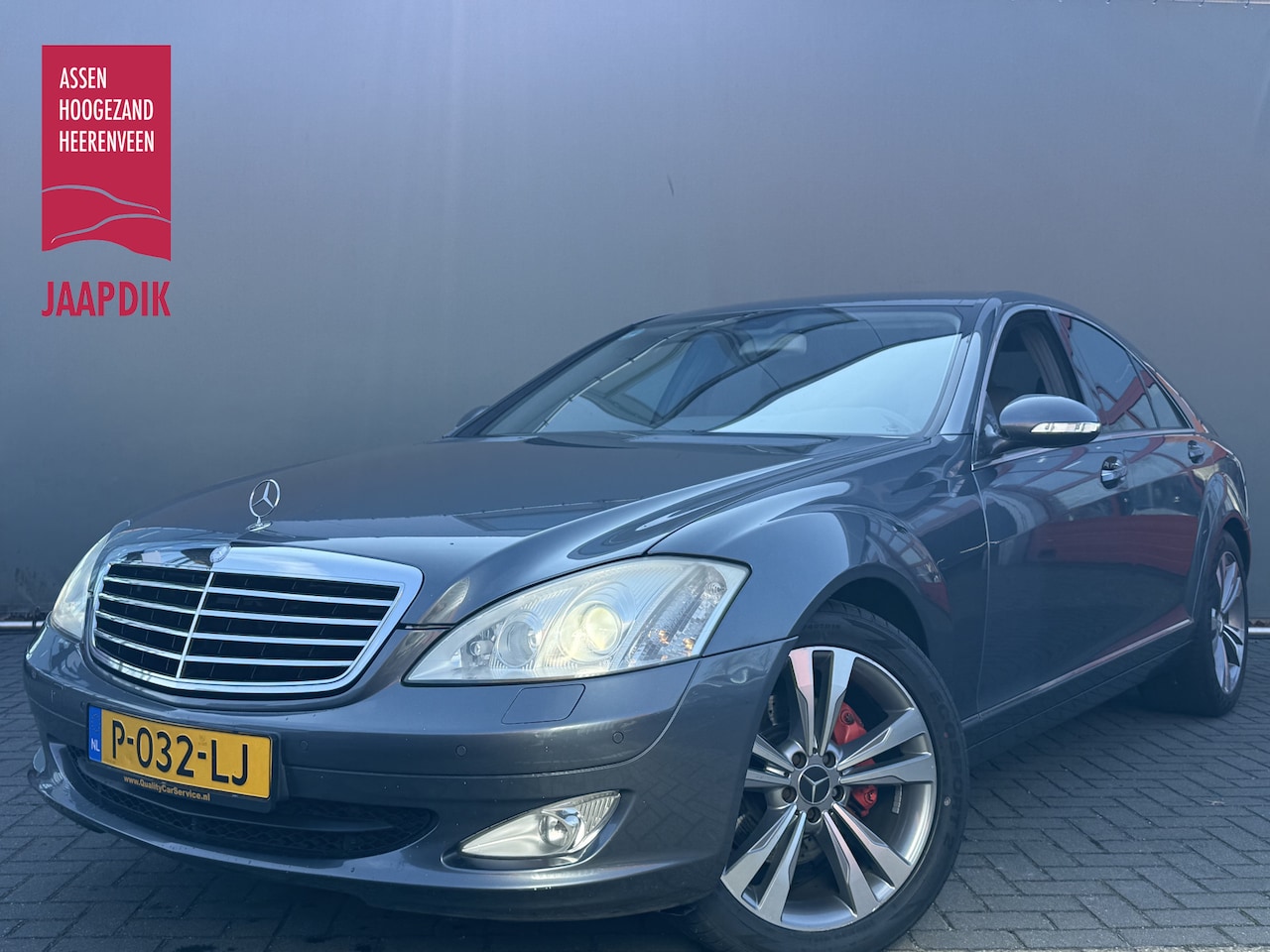 Mercedes-Benz S-klasse - BWJ 2006 350 272 PK AUTOMAAT LEDER | LUCHTVERING | STOELVERW. | NAVI | - AutoWereld.nl