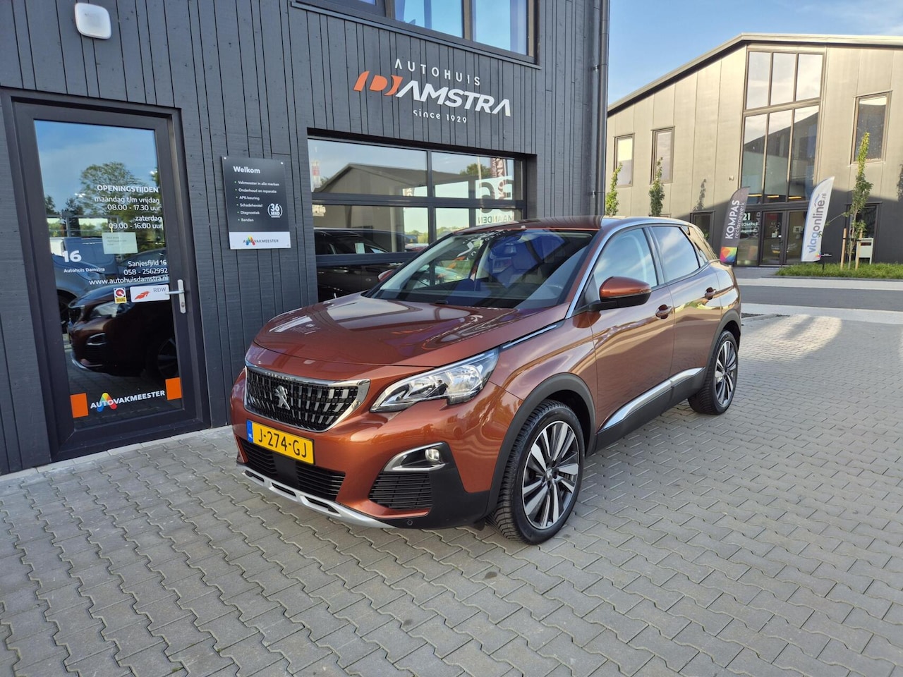 Peugeot 3008 - 1.2 PureTech Blue Lease Premium|Trekhaak|Camera|Navi|Cruise|DAB|Airco| - AutoWereld.nl