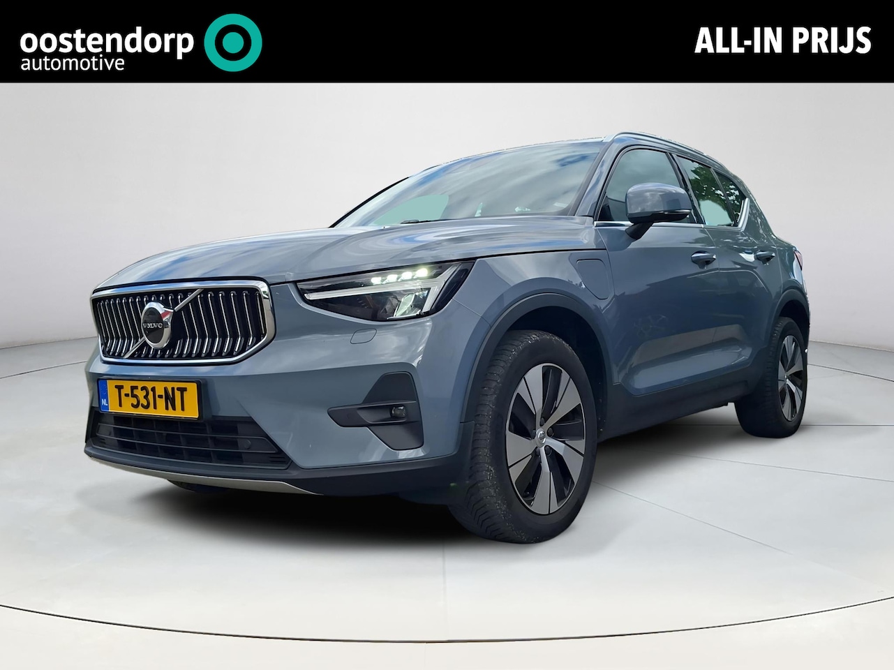Volvo XC40 - 1.5 T4 Plug-in hybrid Plus Bright | All Seasonbanden | - AutoWereld.nl