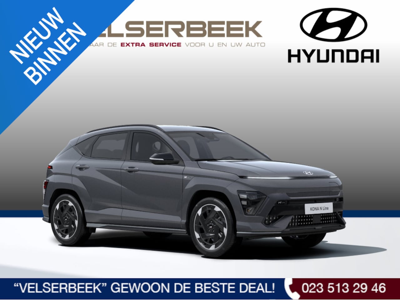 Hyundai Kona Electric - N Line Business 64.8 kWh - AutoWereld.nl
